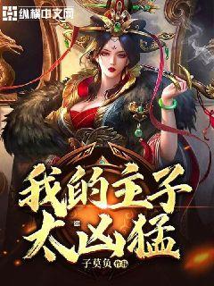 hahabet星辰大海官方网站