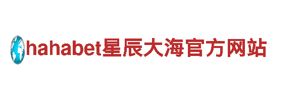 专业游戏广告服务，一流苹果6566体育宣传精准高效